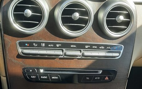 Mercedes-Benz GLC, 2015 год, 2 685 000 рублей, 15 фотография