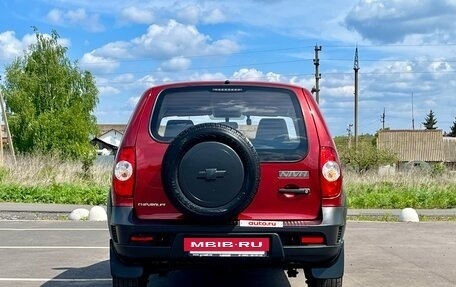 Chevrolet Niva I рестайлинг, 2014 год, 750 000 рублей, 7 фотография