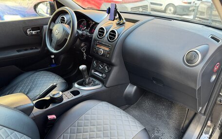 Nissan Qashqai, 2010 год, 950 000 рублей, 16 фотография