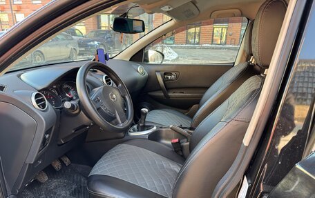 Nissan Qashqai, 2010 год, 950 000 рублей, 15 фотография