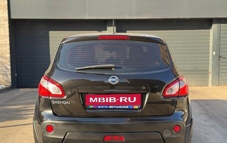 Nissan Qashqai, 2010 год, 950 000 рублей, 7 фотография