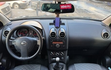 Nissan Qashqai, 2010 год, 950 000 рублей, 13 фотография