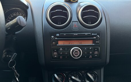 Nissan Qashqai, 2010 год, 950 000 рублей, 21 фотография