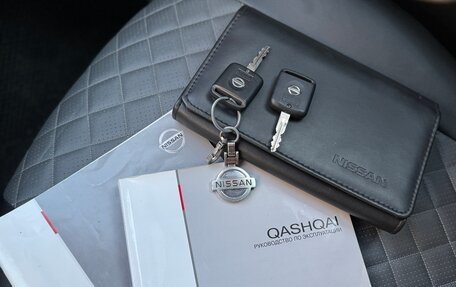 Nissan Qashqai, 2010 год, 950 000 рублей, 22 фотография