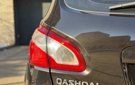 Nissan Qashqai, 2010 год, 950 000 рублей, 26 фотография