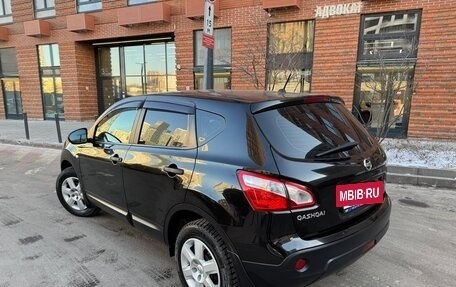 Nissan Qashqai, 2010 год, 950 000 рублей, 25 фотография
