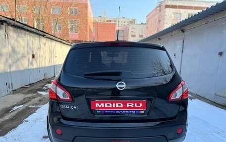 Nissan Qashqai, 2010 год, 950 000 рублей, 34 фотография