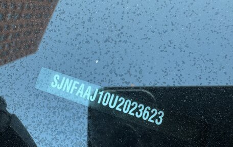 Nissan Qashqai, 2010 год, 950 000 рублей, 38 фотография