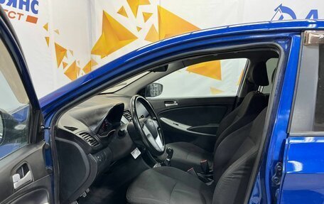 Hyundai Solaris II рестайлинг, 2012 год, 625 000 рублей, 15 фотография