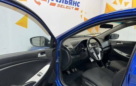Hyundai Solaris II рестайлинг, 2012 год, 625 000 рублей, 20 фотография