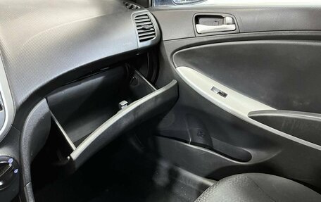 Hyundai Solaris II рестайлинг, 2012 год, 625 000 рублей, 29 фотография