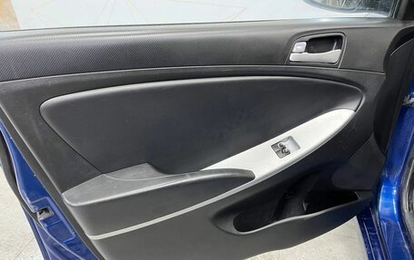 Hyundai Solaris II рестайлинг, 2012 год, 625 000 рублей, 21 фотография