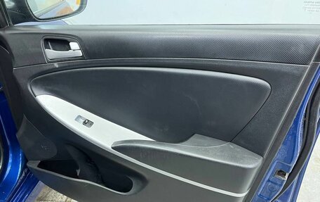 Hyundai Solaris II рестайлинг, 2012 год, 625 000 рублей, 27 фотография