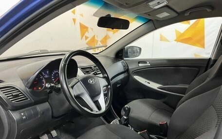 Hyundai Solaris II рестайлинг, 2012 год, 625 000 рублей, 22 фотография