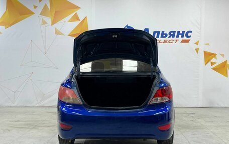 Hyundai Solaris II рестайлинг, 2012 год, 625 000 рублей, 33 фотография
