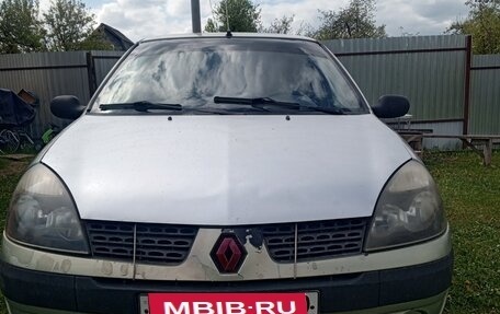 Renault Symbol I, 2004 год, 170 000 рублей, 5 фотография