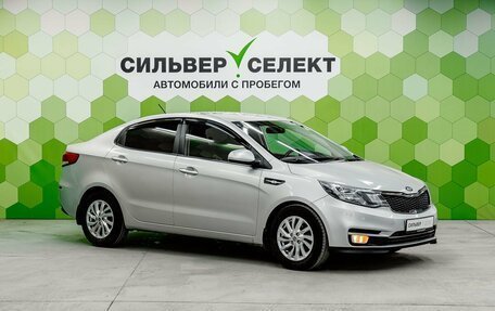 KIA Rio III рестайлинг, 2015 год, 1 000 000 рублей, 5 фотография