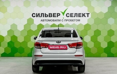 KIA Rio III рестайлинг, 2015 год, 1 000 000 рублей, 4 фотография