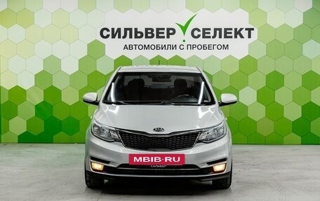 KIA Rio III рестайлинг, 2015 год, 1 000 000 рублей, 3 фотография