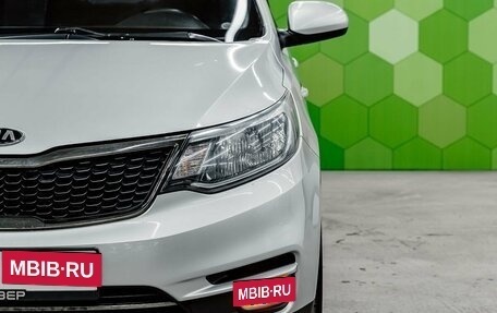 KIA Rio III рестайлинг, 2015 год, 1 000 000 рублей, 10 фотография