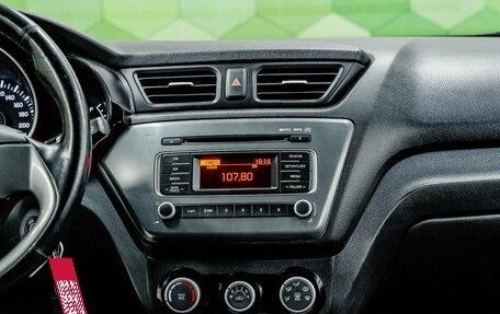 KIA Rio III рестайлинг, 2015 год, 1 000 000 рублей, 16 фотография