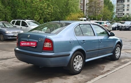 Skoda Octavia IV, 2010 год, 599 000 рублей, 5 фотография