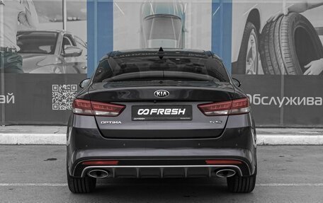KIA Optima IV, 2017 год, 1 749 000 рублей, 4 фотография
