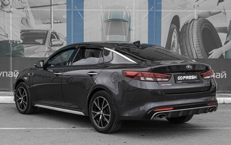 KIA Optima IV, 2017 год, 1 749 000 рублей, 2 фотография