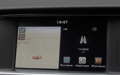 KIA Optima IV, 2017 год, 1 749 000 рублей, 14 фотография