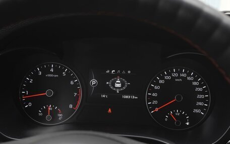 KIA Optima IV, 2017 год, 1 749 000 рублей, 16 фотография