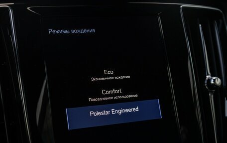 Volvo S60 III, 2019 год, 3 399 000 рублей, 30 фотография