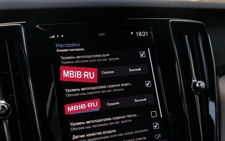 Volvo S60 III, 2019 год, 3 399 000 рублей, 29 фотография