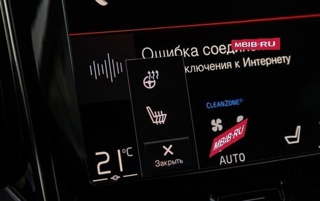 Volvo S60 III, 2019 год, 3 399 000 рублей, 28 фотография