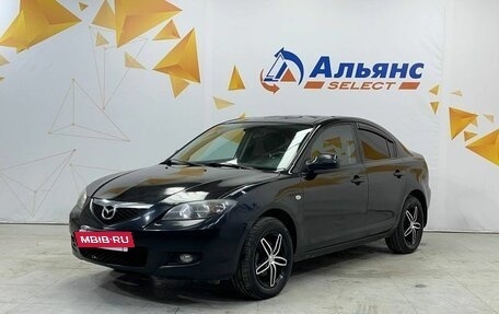 Mazda 3, 2007 год, 500 000 рублей, 7 фотография