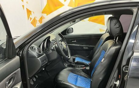 Mazda 3, 2007 год, 500 000 рублей, 15 фотография