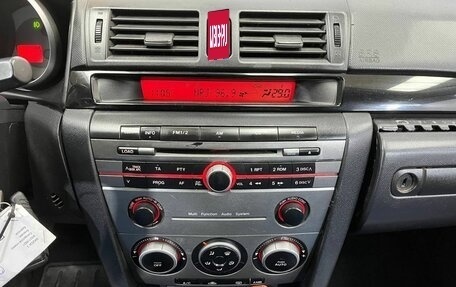 Mazda 3, 2007 год, 500 000 рублей, 12 фотография
