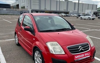 Citroen C2, 2008 год, 320 000 рублей, 1 фотография