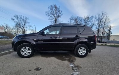 SsangYong Rexton III, 2008 год, 550 000 рублей, 1 фотография