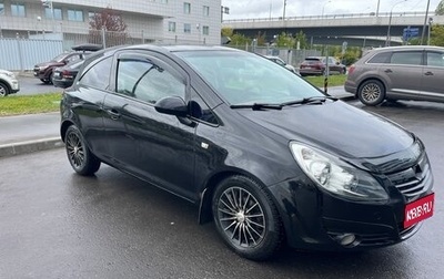 Opel Corsa D, 2008 год, 420 000 рублей, 1 фотография