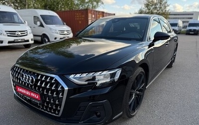 Audi A8, 2025 год, 17 500 000 рублей, 1 фотография
