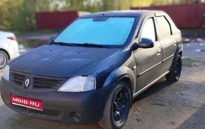 Renault Logan I, 2007 год, 350 000 рублей, 1 фотография