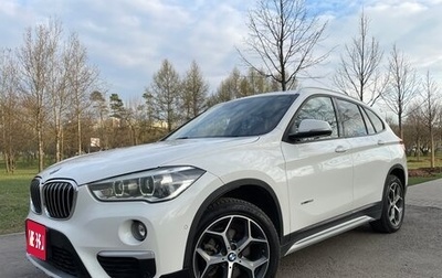 BMW X1, 2016 год, 2 100 000 рублей, 1 фотография