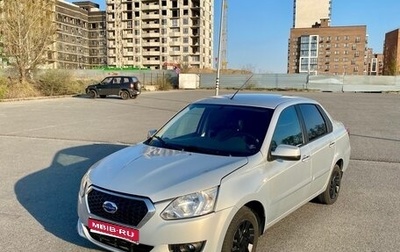Datsun on-DO I рестайлинг, 2018 год, 650 000 рублей, 1 фотография