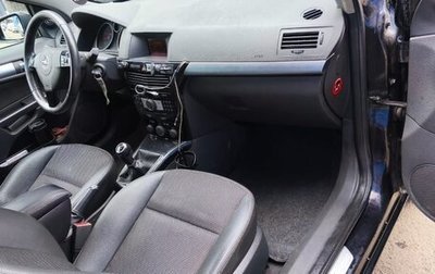 Opel Astra H, 2007 год, 370 000 рублей, 1 фотография