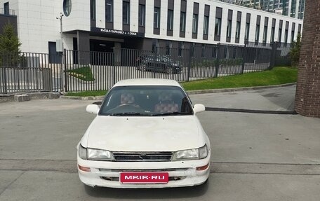 Toyota Corolla, 1994 год, 240 000 рублей, 1 фотография