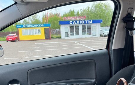 Citroen C2, 2008 год, 320 000 рублей, 9 фотография