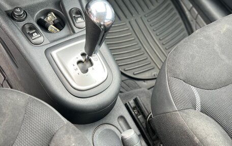 Citroen C2, 2008 год, 320 000 рублей, 12 фотография