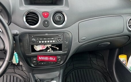 Citroen C2, 2008 год, 320 000 рублей, 8 фотография