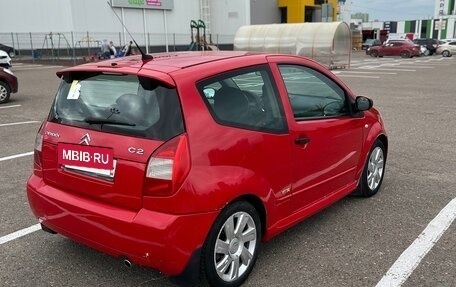 Citroen C2, 2008 год, 320 000 рублей, 3 фотография
