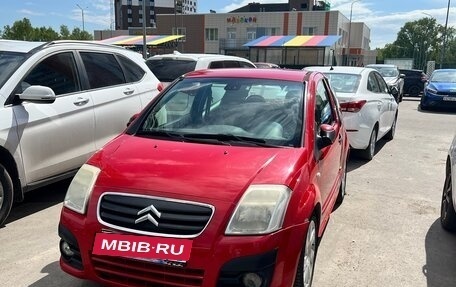 Citroen C2, 2008 год, 320 000 рублей, 11 фотография
